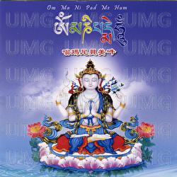 OmmomanpadMehum - Wang Jun