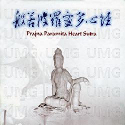 Ban Ruo Bo Luo Mi Dong Xin Jing - Wang Jun