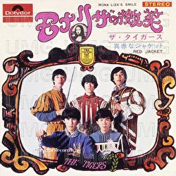 Mona Liza's Smile - The Tigers