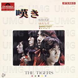 Grief - The Tigers