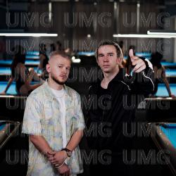 PIONA Z ZIOMEM - Antony Esca, Kacpi, B.R.O