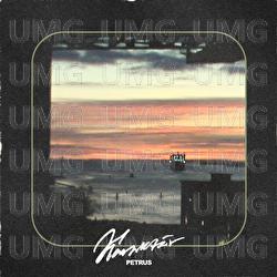 Karakt&auml;r - Petrus