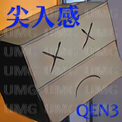 Sen-Nyu-Kan - QEN3