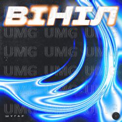 Vinil - Шугар