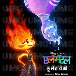 Chhoo Le Taaron Ko - Aditya Narayan