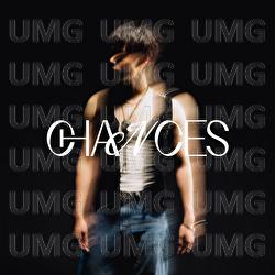 CHANCES (Tah Bung Earn Dai Jer) - TAMP