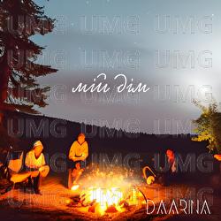Mii Dim - DAARINA