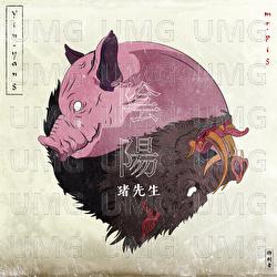 Mr. Lonely - Mr. Pig, Sias, Fancy Folks