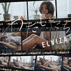 Watashitachi - ELAIZA