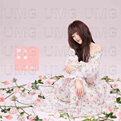 Na Mo Jiao Ao ( Chong Yu Ban ) - Hannah Kim