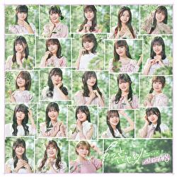 Anosa Iyabetsuni... - NGT48