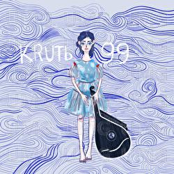99 - KRUTЬ