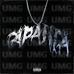 Ta Panta - Slogan, Raf