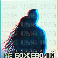 Ne bojevolij - Balsam