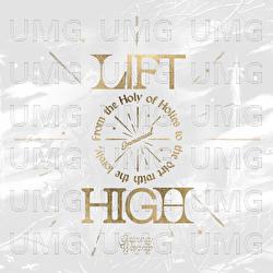 Lift High (Emmanuel) - Gateway Worship, Jessie Harris