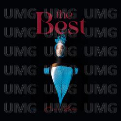 The Best - Ernie Zakri