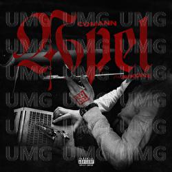 Apel - COMANN, Pikone