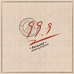 99.9 - Yin He Kuai Di