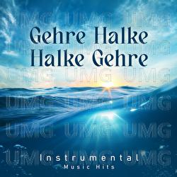 Gehre Halke Halke Gehre - R. D. Burman, Shafaat Ali