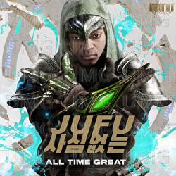 All Time Great - Jufu