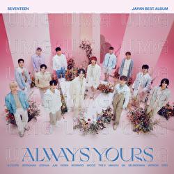 Sara Sara - SEVENTEEN