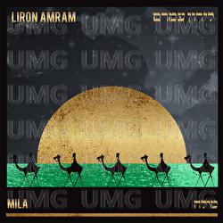 Mila - Liron Amram