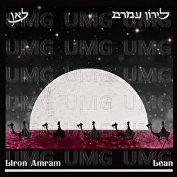 Lean - Liron Amram