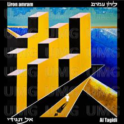 Al Tagidi - Liron Amram