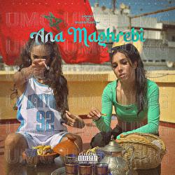 Ana Maghrebi - HONNY, Mustertochter