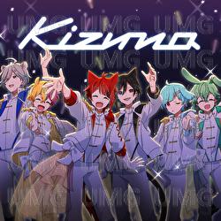 Kizuna - Rinu