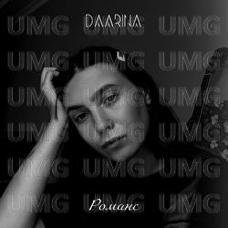 Romans - DAARINA