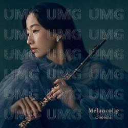 Debussy: Arabesque No. 1 (Arr. Haginomori for Flute and Piano) - Cocomi, Niu Niu