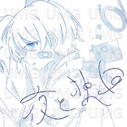 Night and Monolog - manika