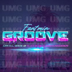 Fant Min Groove - Oral Bee, Kate Gulbrandsen