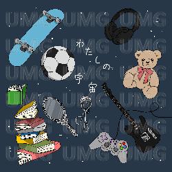 Watashi No Uchuu - SHISHAMO