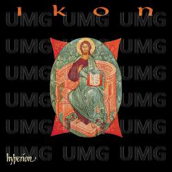Ikon, Vol. 1: Sacred Choral Music from Russia & Eastern Europe - Holst Singers, Stephen Layton