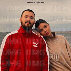 Ostannia nich - VERLOKA, NICHKA