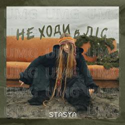 Ne hody v lis - STASYA