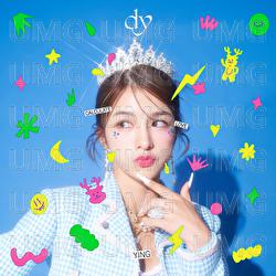 Calculate Love - Lin Daiying