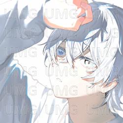 Shine - Rinu