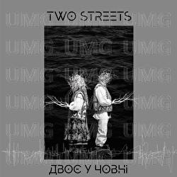 Dvoye u chovni - Two Streets