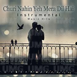 Churi Nahin Yeh Mera Dil Hai - Sachin Dev Burman, Shafaat Ali