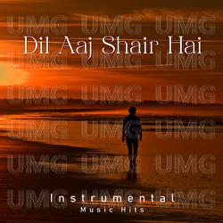 Dil Aaj Shair Hai - Sachin Dev Burman, Shafaat Ali