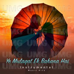 Ye Mulaqat Ek Bahana Hai - Khayyam, Shafaat Ali