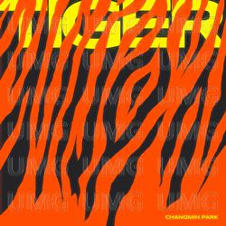 TIGER - Chang Min Park
