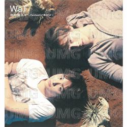 Tokiwo Koete -Fantastic World- - WaT