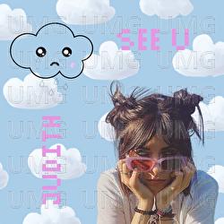see u - judith