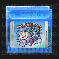 La meg v&aelig;re i fred - Kjartan Lauritzen