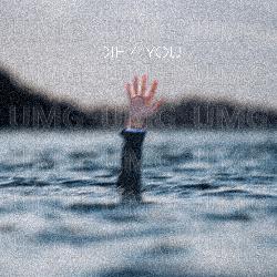 Die For You - LAURENT