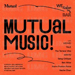 Don't Bother Trying - Mutual Artists, The Terrace Vibe